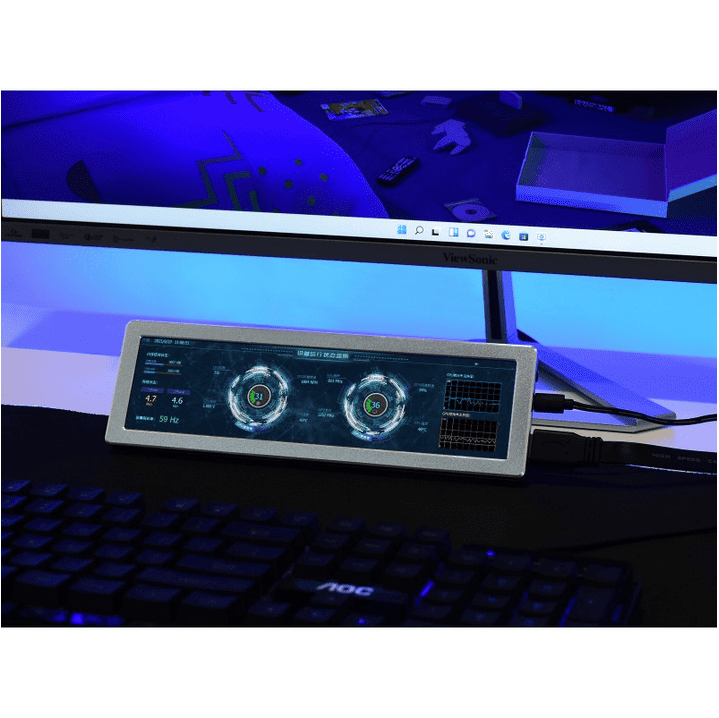 8.8inch Side Monitor --