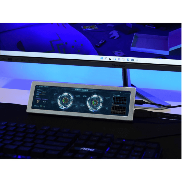 8.8inch Side Monitor --