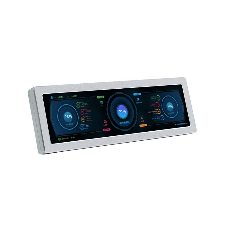 8.8inch Side Monitor --