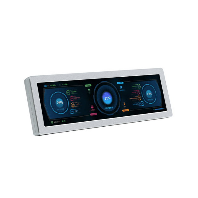 8.8inch Side Monitor --