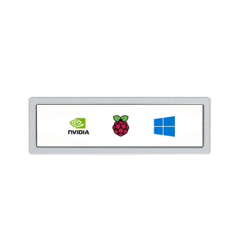 8.8inch Side Monitor --