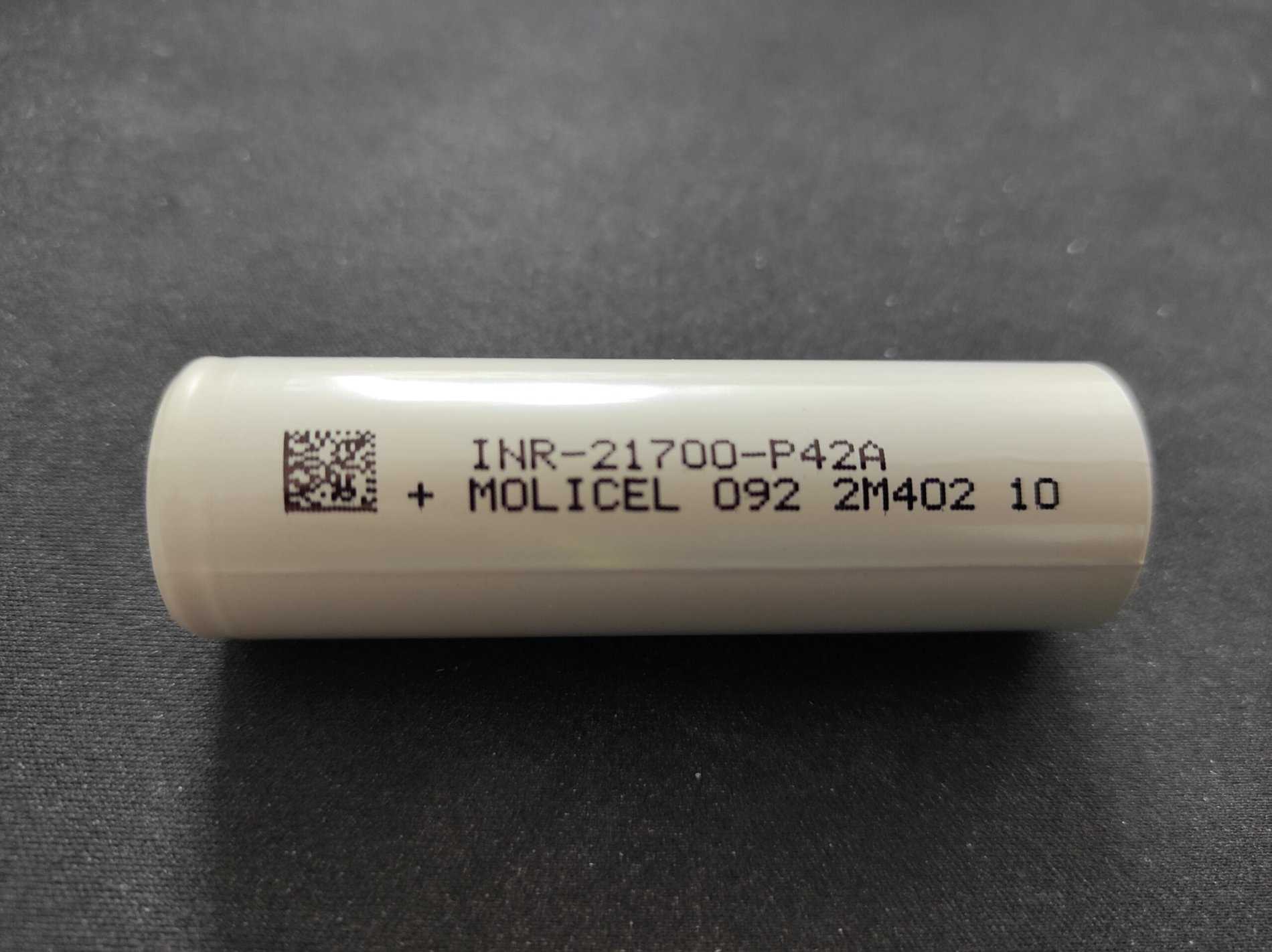 BATERIJA LITHIUM 21700