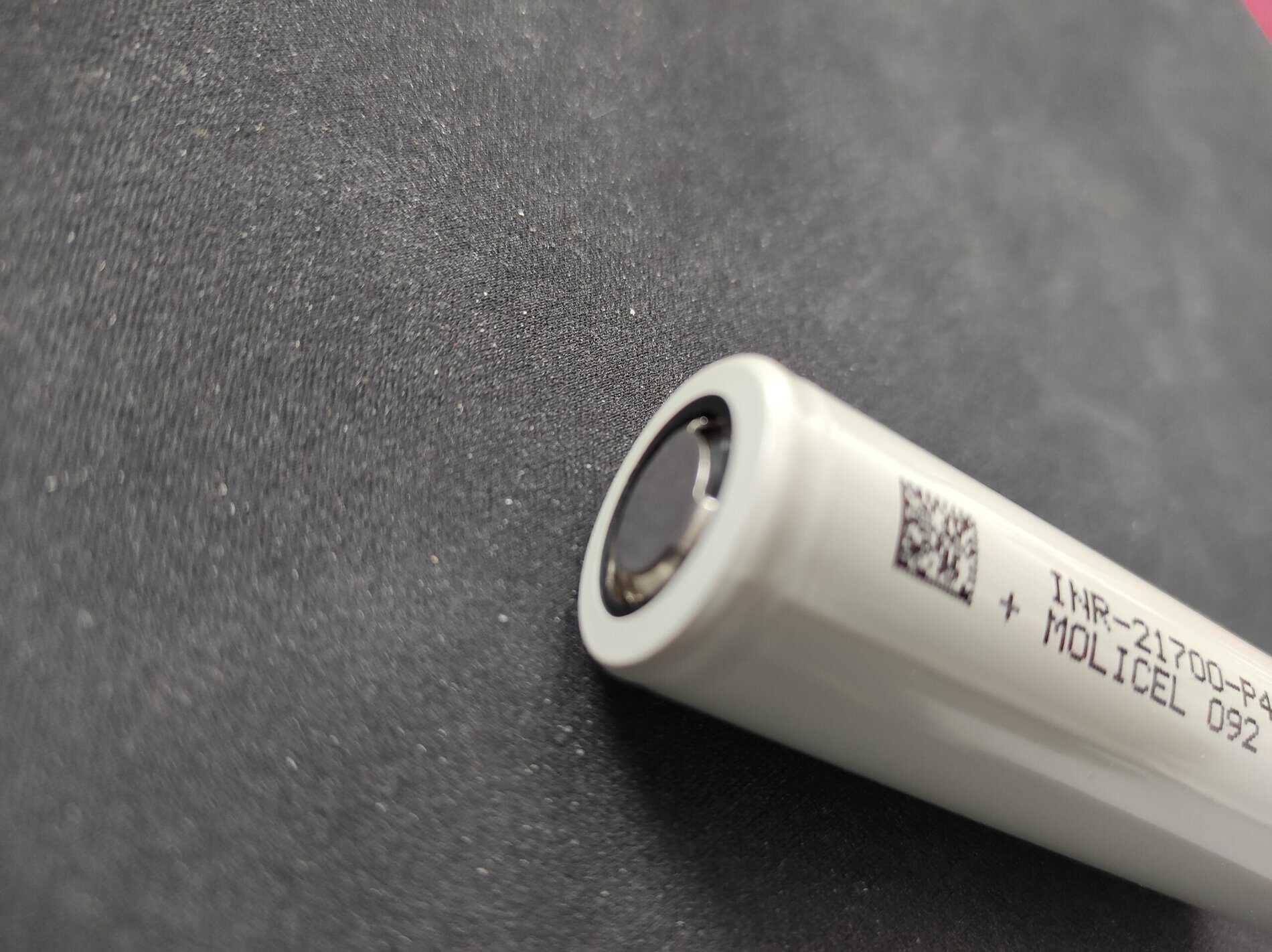 BATERIJA LITHIUM 21700