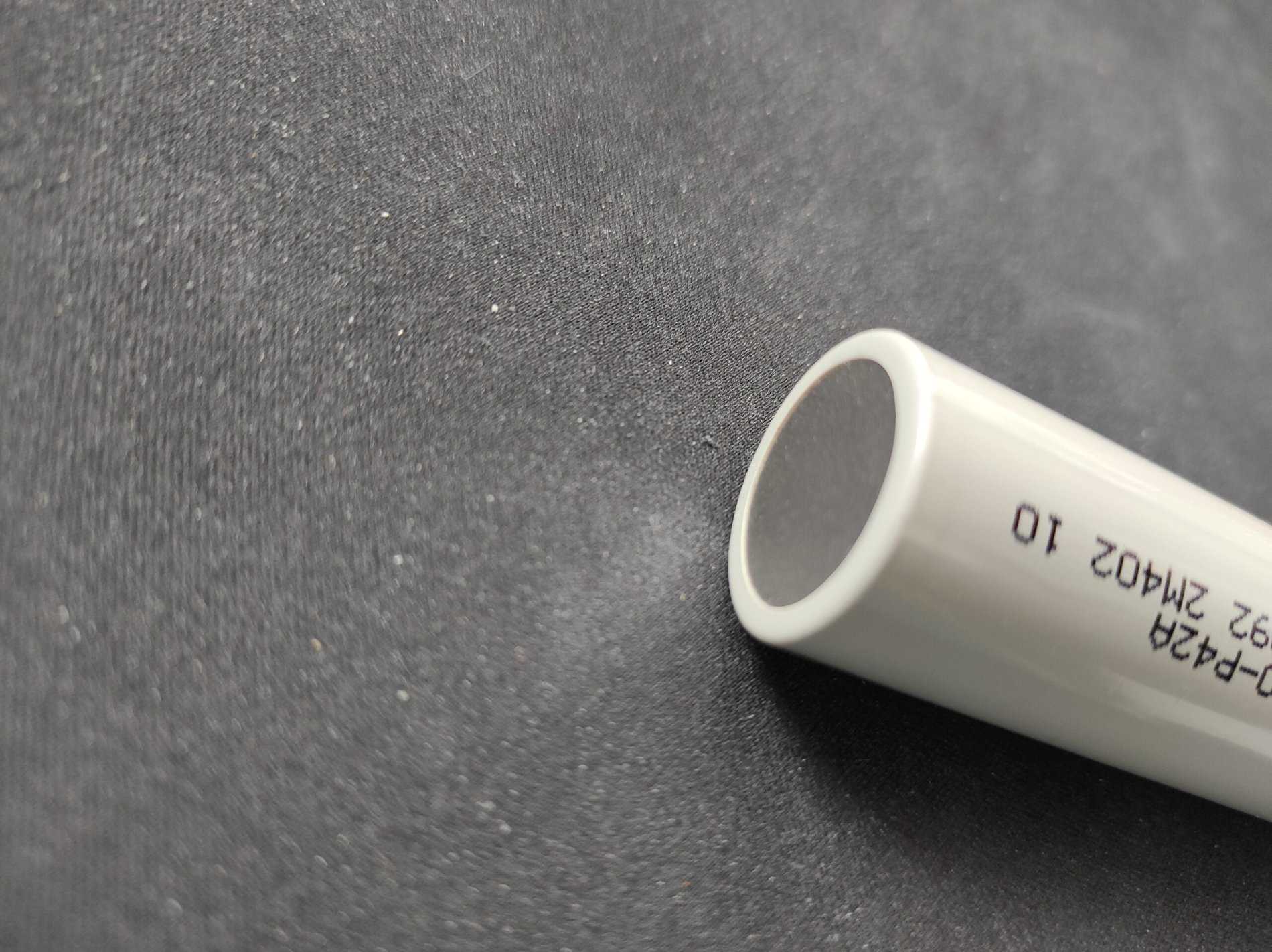 BATERIJA LITHIUM 21700