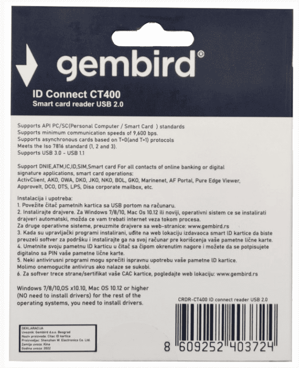 CRDR-CT400 Smart card reader USB 2.0 Citac za LK, saobracajne, bankarske