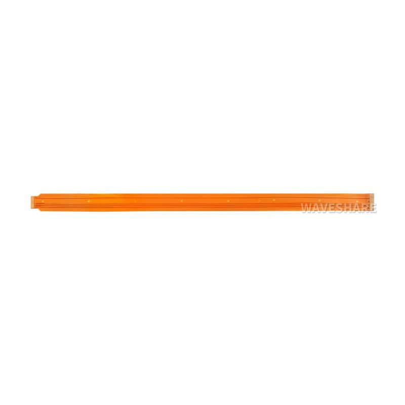 Pi5-Display-Cable-300mm