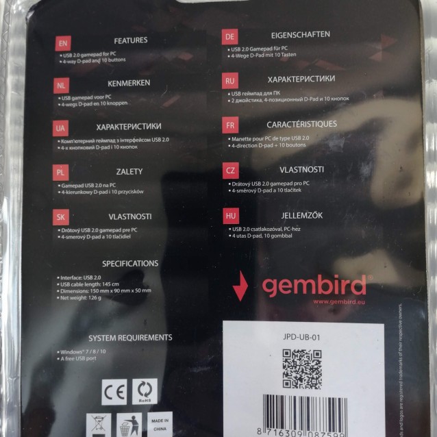 JPD-UB-01 Gembird USB 2.0 kom digital gamepad black