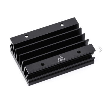 NANO-HEATSINK