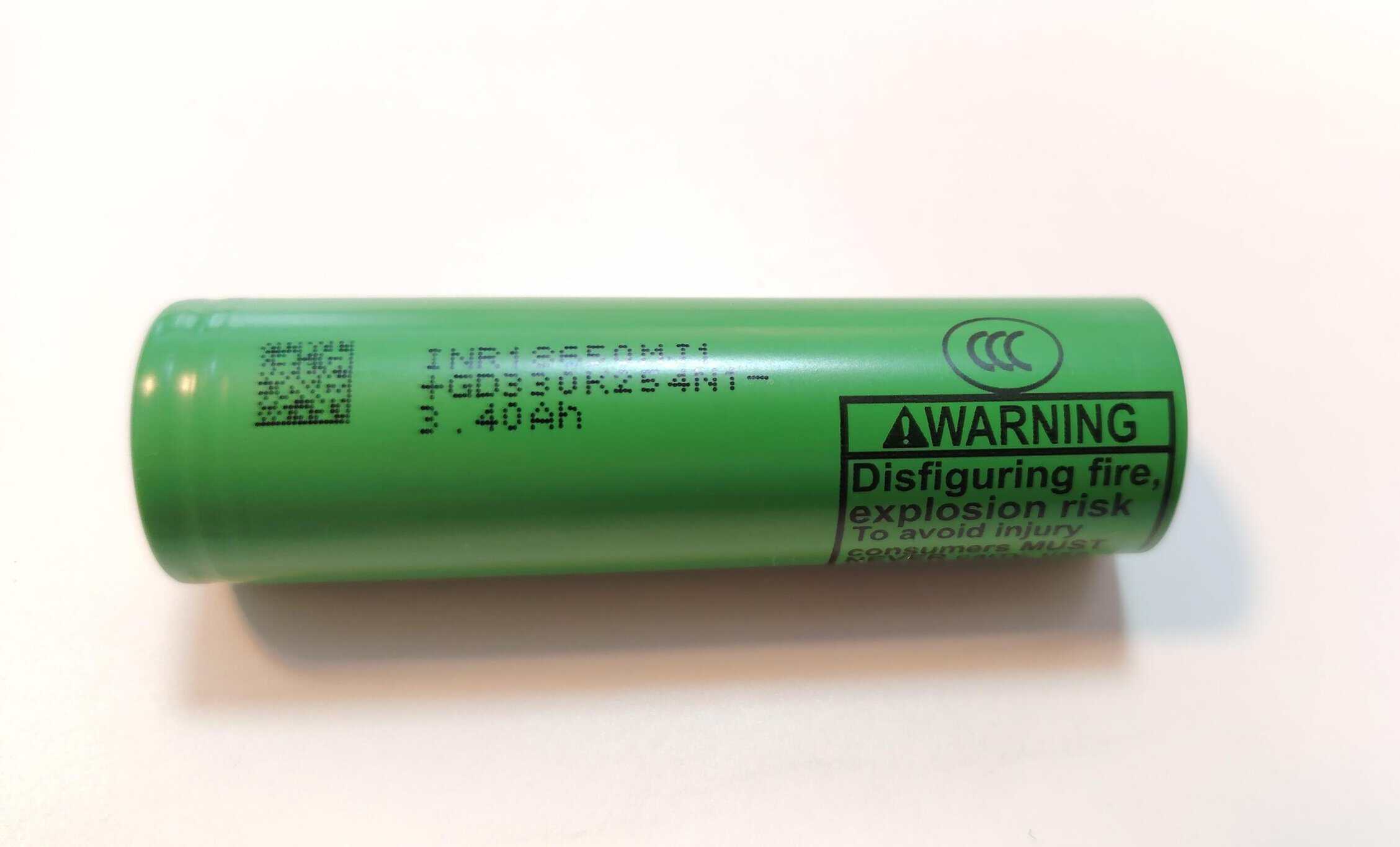 BATERIJA LITHIUM 18650 LG MJ1
