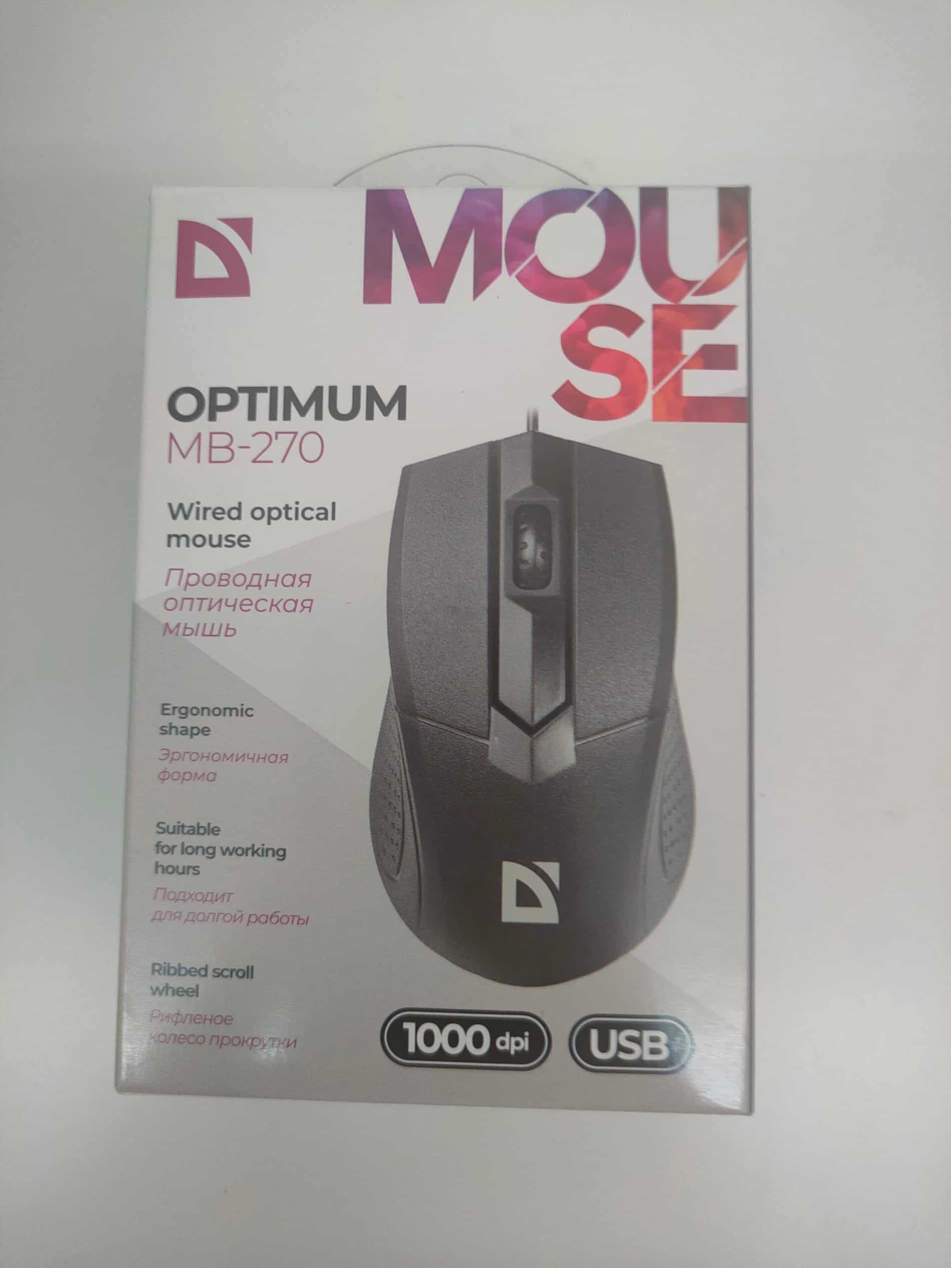 Miš Defender Optimum MB-270 1000dpi