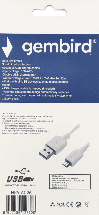NPA-AC26 punjac za telefone i tablete 2 x 5v /2.4A + 1A 12W + micro USB kabl 1m