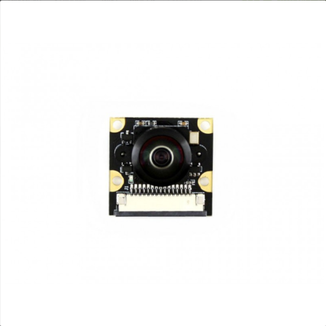 Raspberry Pi kamera (M)