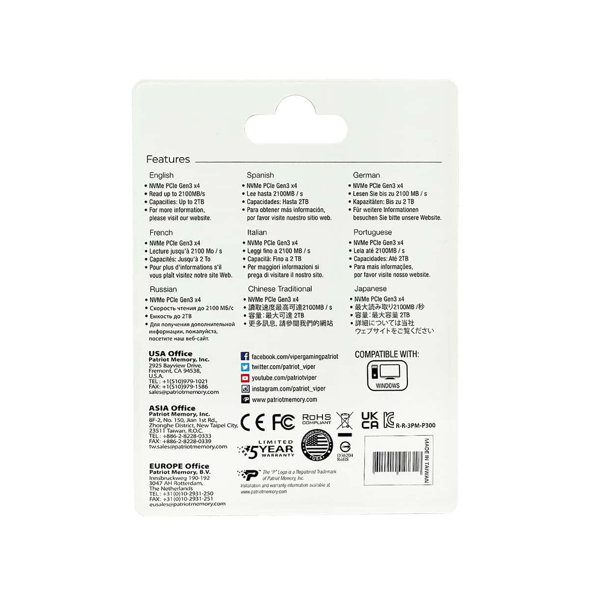 SSD M.2 NVMe 256GB Patriot P300 1700MBs/1100MBs P300P256GM28