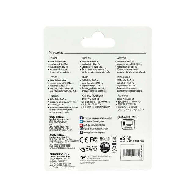 SSD M.2 NVMe 256GB Patriot P300 1700MBs/1100MBs P300P256GM28